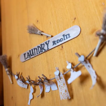 Kuca Dorine 弗济内